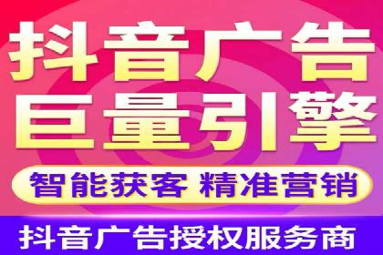 百度地图推广在本地商户的应用案例